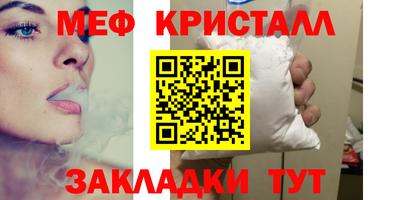 марки lsd Краснодар