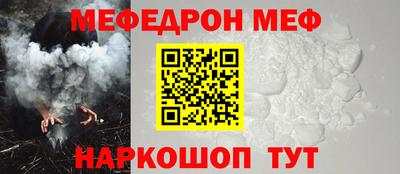 метадон Комсомольск-на-Амуре