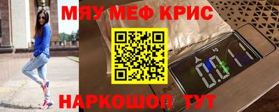 ПСИЛОЦИБИНОВЫЕ ГРИБЫ Конаково