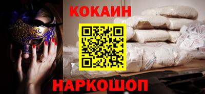2c-b Коммунар