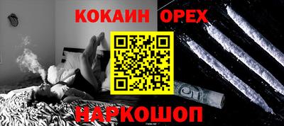 2c-b Коммунар