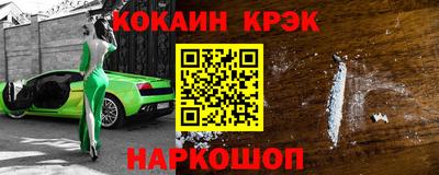 2c-b Коммунар