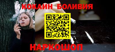 метадон Комсомольск-на-Амуре
