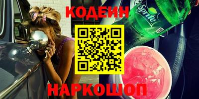 ПСИЛОЦИБИНОВЫЕ ГРИБЫ Конаково