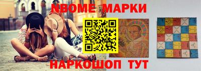 ПСИЛОЦИБИНОВЫЕ ГРИБЫ Конаково