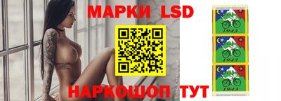 2c-b Коммунар