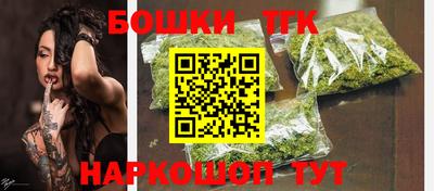 ПСИЛОЦИБИНОВЫЕ ГРИБЫ Конаково