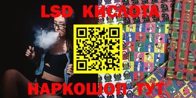 2c-b Коммунар