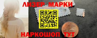 2c-b Коммунар
