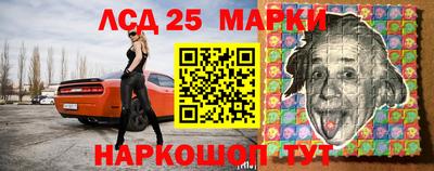 ПСИЛОЦИБИНОВЫЕ ГРИБЫ Конаково