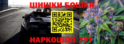 2c-b Коммунар