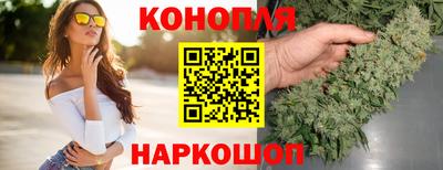 2c-b Коммунар