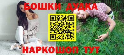 ПСИЛОЦИБИНОВЫЕ ГРИБЫ Конаково