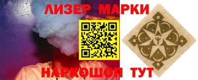 2c-b Коммунар