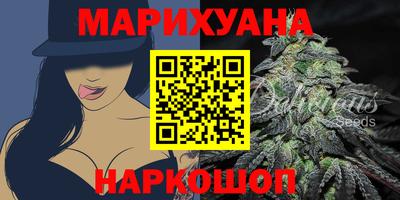 2c-b Коммунар