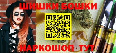 ПСИЛОЦИБИНОВЫЕ ГРИБЫ Конаково