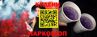 ПСИЛОЦИБИНОВЫЕ ГРИБЫ Конаково