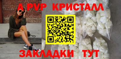 ПСИЛОЦИБИНОВЫЕ ГРИБЫ Конаково