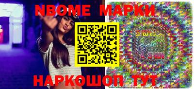 ПСИЛОЦИБИНОВЫЕ ГРИБЫ Конаково
