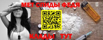 ПСИЛОЦИБИНОВЫЕ ГРИБЫ Конаково