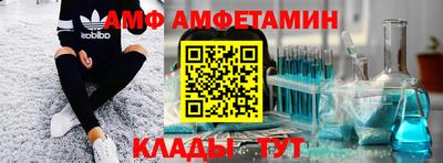 2c-b Коммунар