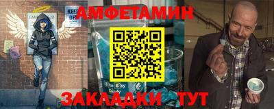 ПСИЛОЦИБИНОВЫЕ ГРИБЫ Конаково