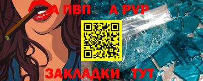 ПСИЛОЦИБИНОВЫЕ ГРИБЫ Конаково