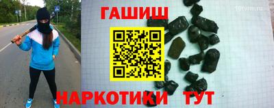 стафф Краснознаменск