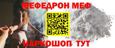 метадон Комсомольск-на-Амуре