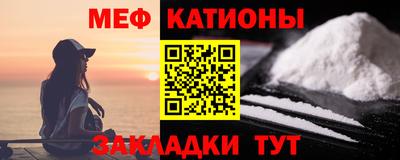 2c-b Коммунар