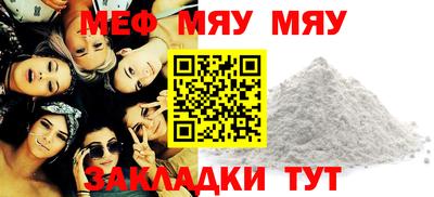 ПСИЛОЦИБИНОВЫЕ ГРИБЫ Конаково