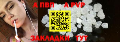 2c-b Коммунар