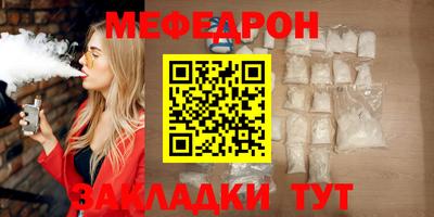 ПСИЛОЦИБИНОВЫЕ ГРИБЫ Конаково